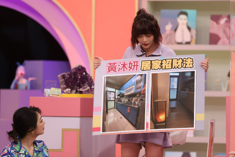 ▲黃沐妍分享居家招財法