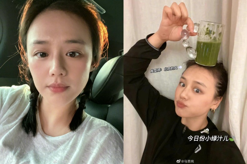 02 - 02.jpg 用喝的偷變瘦!7款女明星「瘦身飲食譜」懶人也會做,薑紅茶、甩肉水超有感