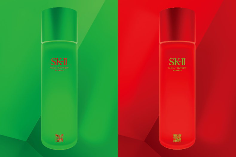 SKII 青春露2022節日限定版！二款霓虹瓶也太搶眼，滿額還加贈隨行包