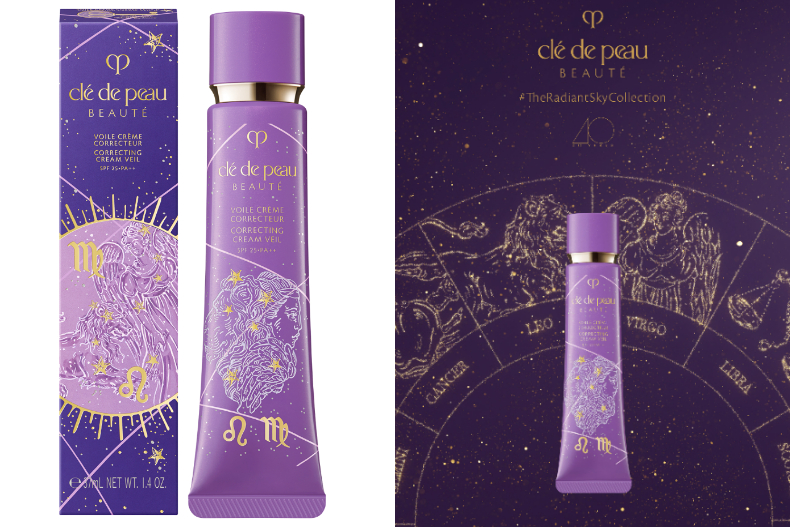 肌膚之鑰幻耀星空限量系列絕美隱藏版現身！11月SOGO忠孝全新登場