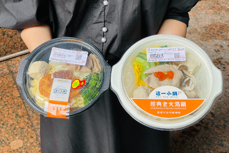 火鍋季來襲，家樂福限時7天「買一送一」！7－11把「新馬辣麻辣燙」整鍋搬來隨你燙