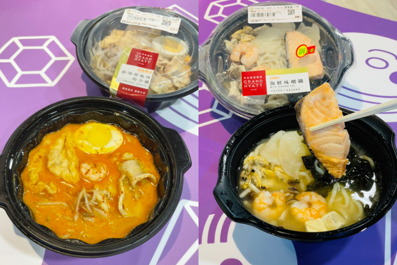 火鍋季來襲，家樂福限時7天「買一送一」！7－11把「新馬辣麻辣燙」整鍋搬來隨你燙