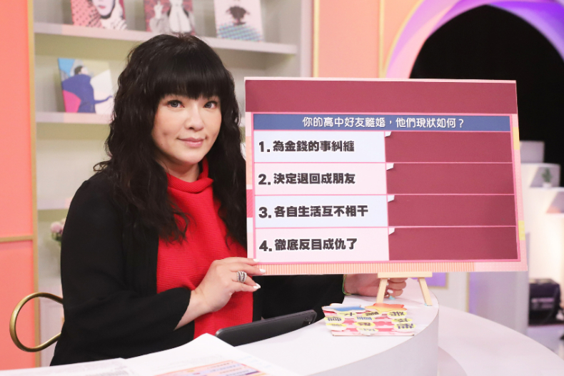 ▲女大達人老師：唐綺陽