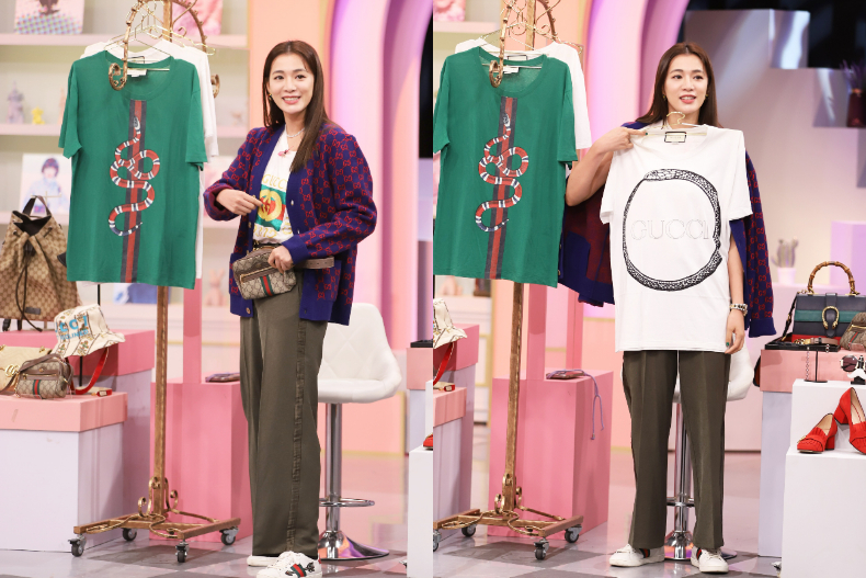 ▲王思平分享 Gucci 品牌穿搭