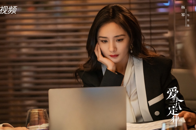 陸劇《愛的二八定律》5位事業女強人解析:楊冪能屈能伸、李曉峯潑辣直攻!