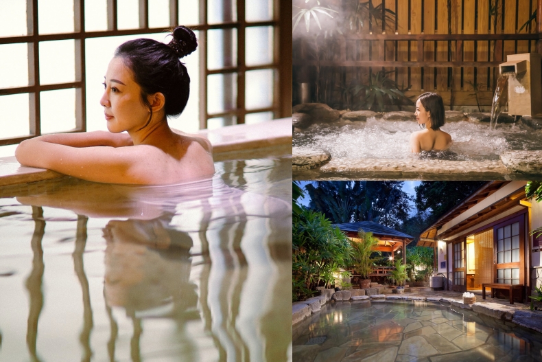 溼冷首選！全台16間「溫泉泡湯旅宿」推薦：美人湯、白磺溫泉、日式浴場