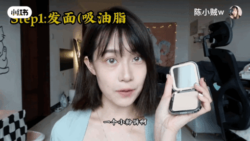 遮完卡粉又沒效？淚溝型黑眼圈必學「乾濕分離遮瑕法」，只要4步驟秒變年輕