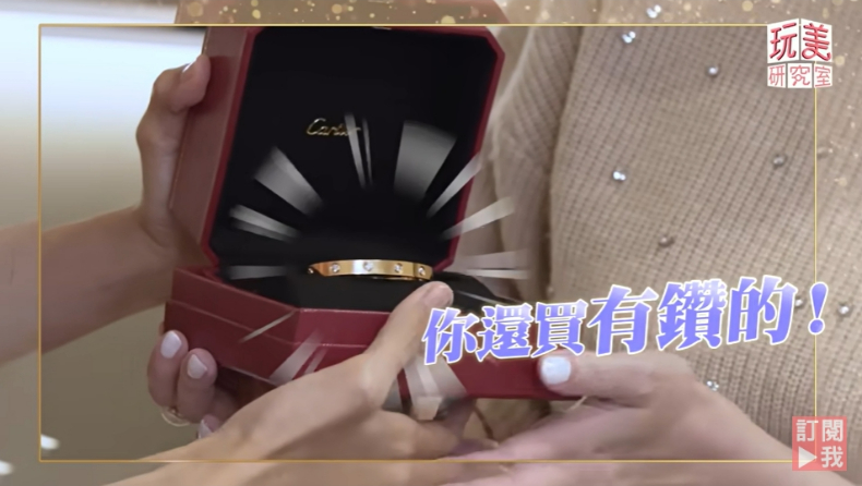 若綺衣帽間開箱！小香耳環20＋副、49萬卡地亞手鐲嚇壞尪，婆婆豪送珠寶項鍊超寵媳