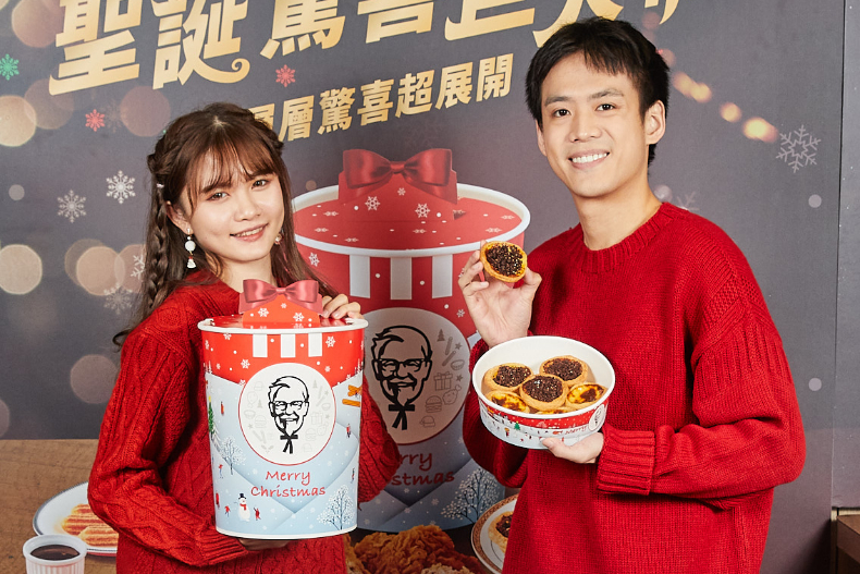 肯德基「HERSHEY’S濃醇金燦可可蛋撻」爆漿開吃！聖誕經典肉桂吉拿棒也來了