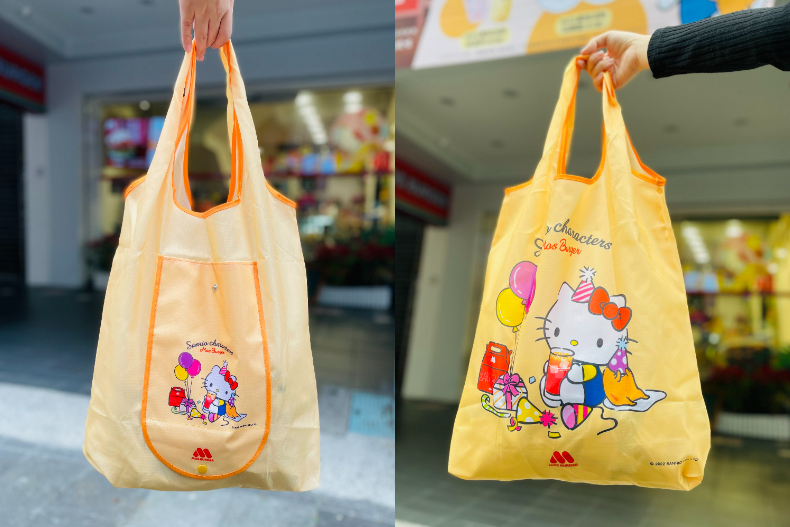 三麗鷗粉粉快搶限量「新年福袋」！Hello Kitty萬用毯、蛋黃哥食物夾超Ｑ