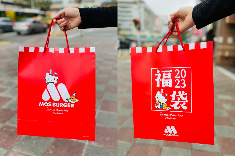 三麗鷗粉粉快搶限量「新年福袋」！Hello Kitty萬用毯、蛋黃哥食物夾超Ｑ