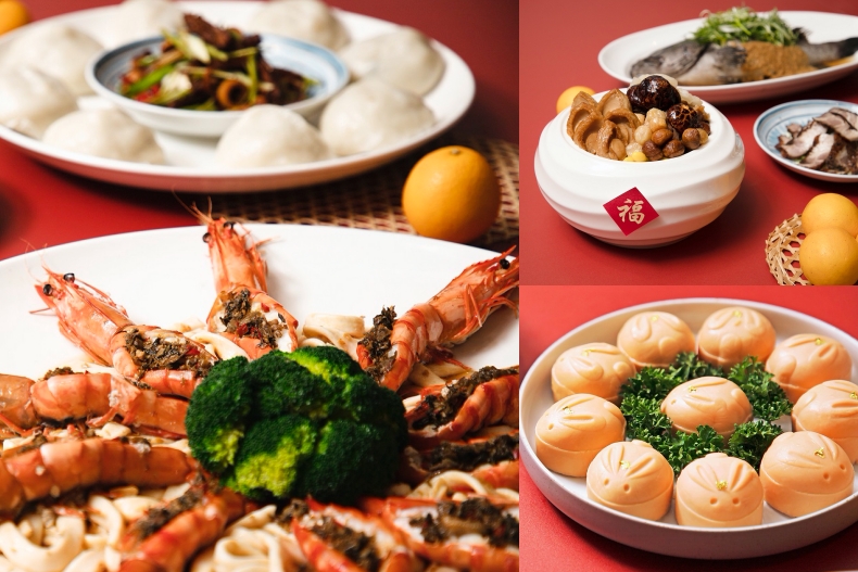 持續新增／2023除夕圍爐宴訂桌推薦：和逸飯店客家菜、李方艾美帝王蟹3吃