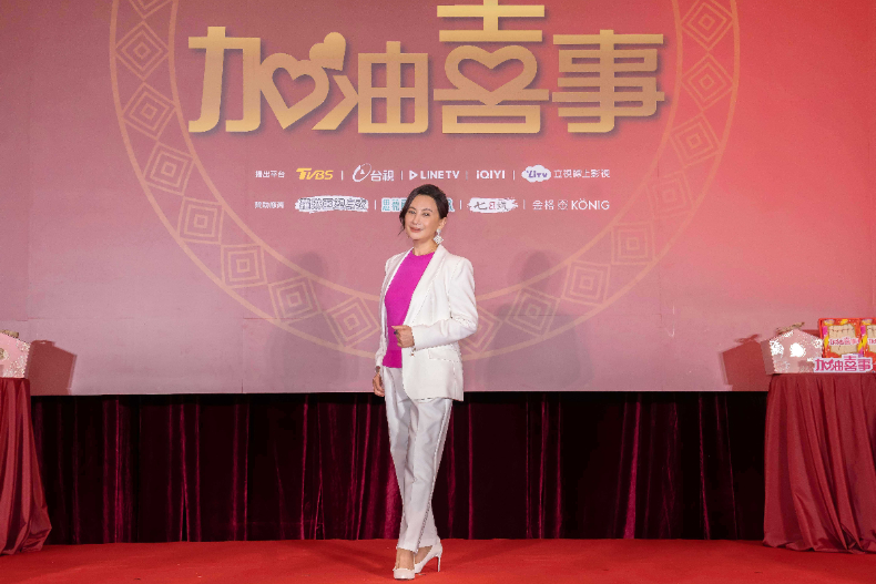 陳亞蘭、王彩樺30年積怨今晚引爆！TVBS精采大戲《加油喜事》8點準時收看