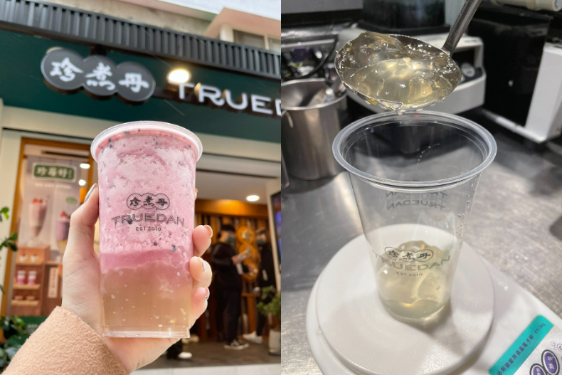 珍煮丹10款飲品「買一送一」！超狂70天馬拉松優惠，快來一杯「可以喝的草莓大福」