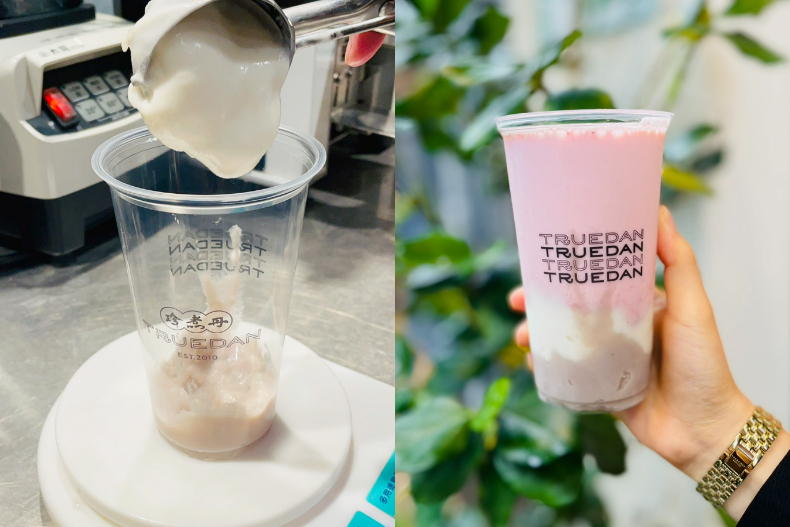 珍煮丹10款飲品「買一送一」！超狂70天馬拉松優惠，快來一杯「可以喝的草莓大福」