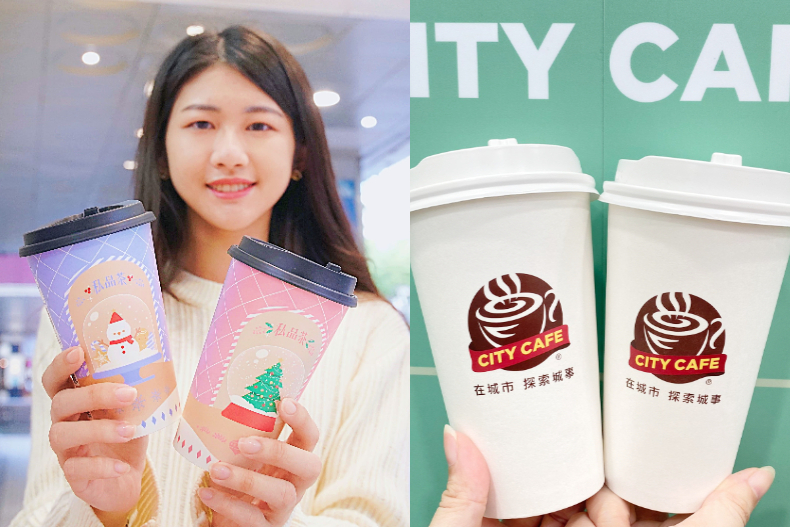超商咖啡只要28元、燕麥奶任2杯99元,這3天衝了!7-11推大人系「微醺酒香拿鐵」快樂自己調