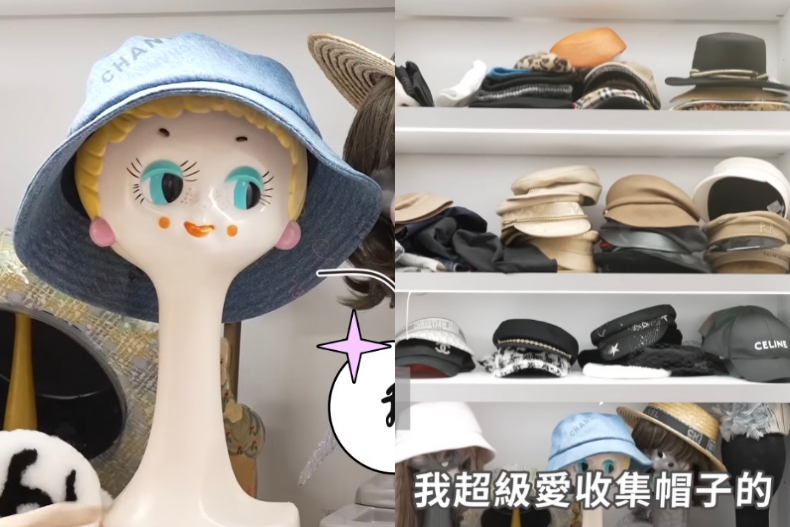 崔咪衣帽間美到像精品店！3款「超稀有香奈兒包」曝光～飾品「防潮防生鏽」保存法也公開