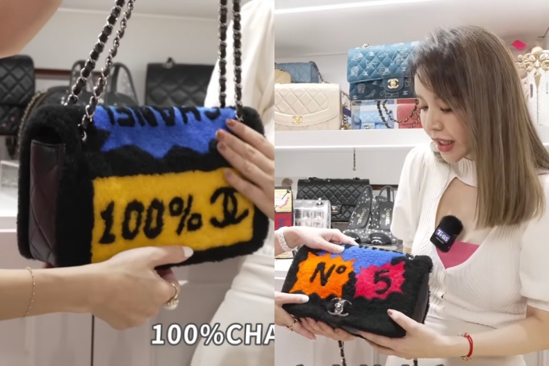 崔咪衣帽間美到像精品店！3款「超稀有香奈兒包」曝光～飾品「防潮防生鏽」保存法也公開