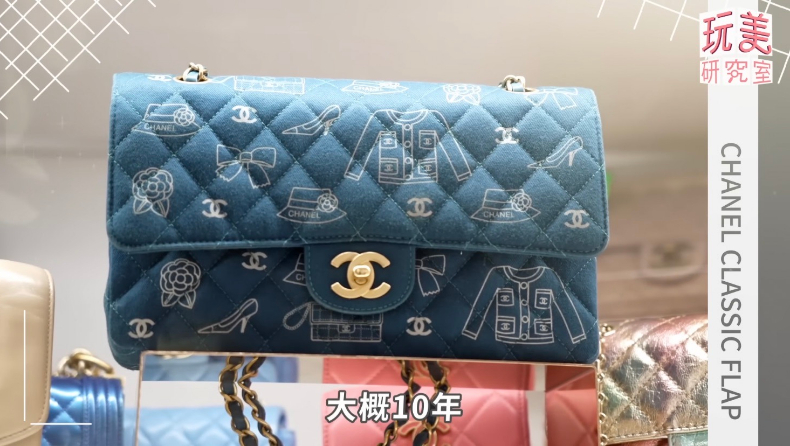 崔咪衣帽間美到像精品店！3款「超稀有香奈兒包」曝光～飾品「防潮防生鏽」保存法也公開