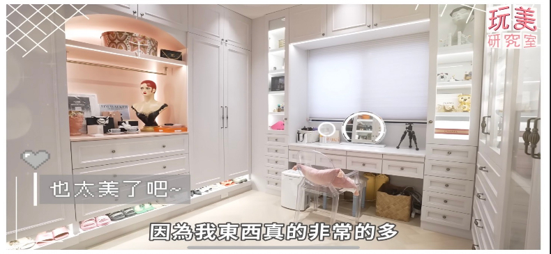 崔咪衣帽間美到像精品店！3款「超稀有香奈兒包」曝光～飾品「防潮防生鏽」保存法也公開