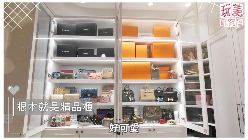 崔咪衣帽間美到像精品店！3款「超稀有香奈兒包」曝光～飾品「防潮防生鏽」保存法也公開