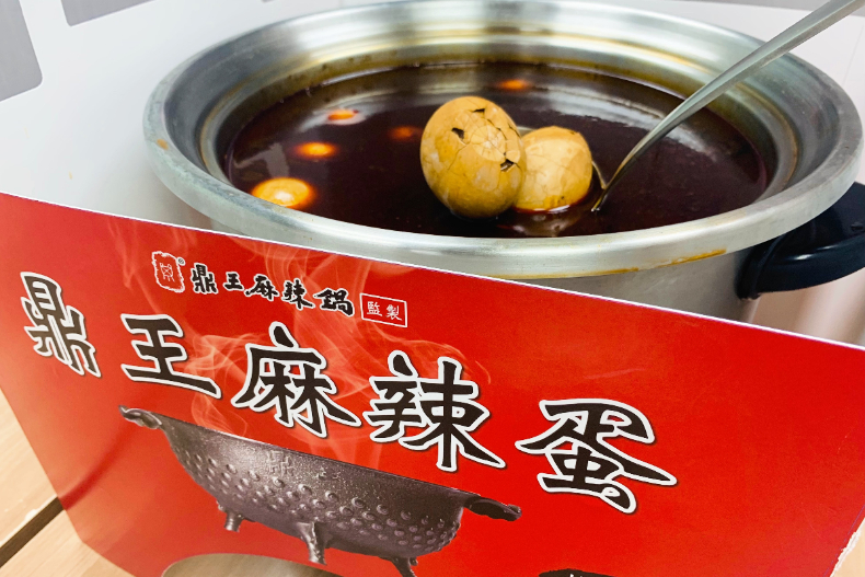 超商茶葉蛋漲價了，這天起「一顆調漲3元」！1招吃到原價銅板價茶葉蛋