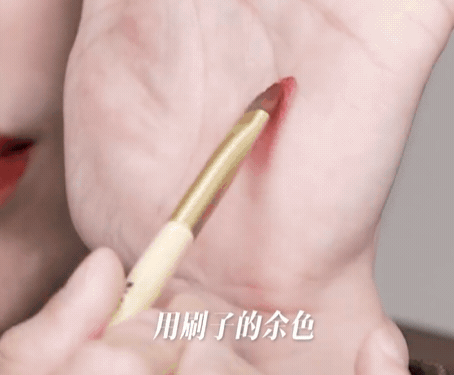 口紅怎麼塗才好看？專業彩妝師「反向操作」更精緻！3重點學起來一生受用