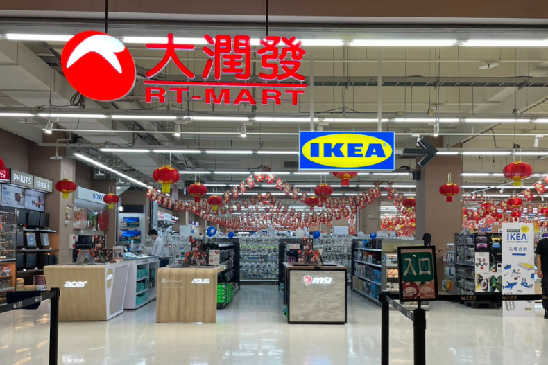 FotoJet - 2022-12-21T171145.722 - FotoJet - 2022-12-21T171145.722.jpg IKEA超夯「小鯊魚」只有這裡買得到!嘉義城市店7亮點搶先看:必吃限定「肉鬆芋泥堡」