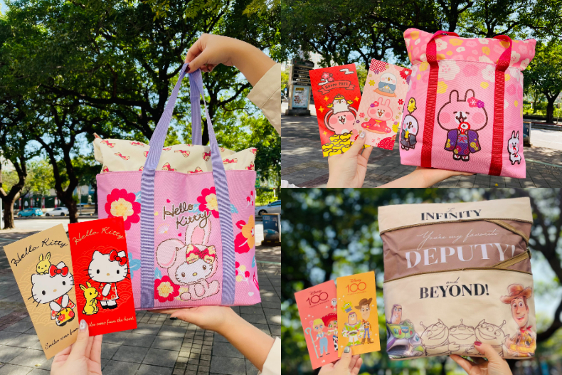 7－11「兔年福袋」30款開箱一次看：Hello Kitty氣炸鍋、皮克斯保溫杯、小熊維尼保鮮盒