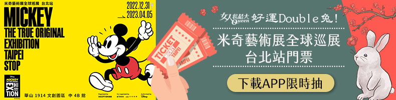 公主切過時了!2023韓妞都在剪「流蘇短髮」!又美又仙的流蘇短髮5款+2重點快看