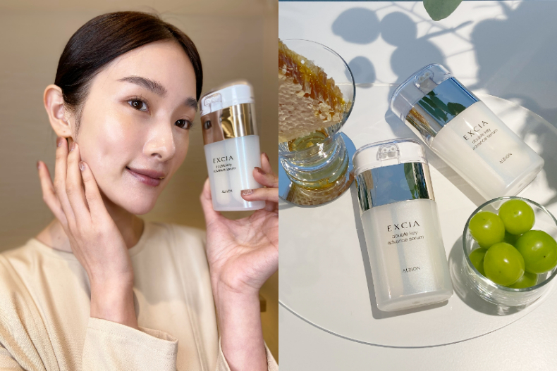 2023這些神級精華都升級了！DIOR發光能量瓶、HR高光精華，不化妝臉都在發光