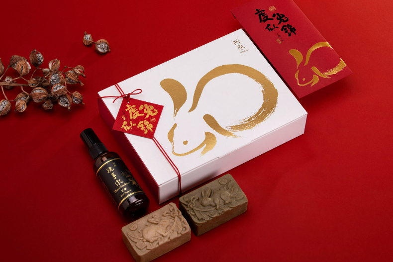 2023迎福兔！19款兔年限量紅瓶、新年禮盒大盤點，這瓶「國民精華」變身萌兔耳朵