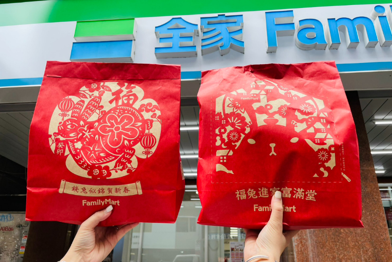 美樂蒂、布丁狗收納凳＋果凍包必須收！全家2023春節福袋壓軸「實領300萬現金」