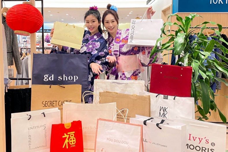 持續新增／元旦開搶！統一時代百貨福袋1折起，千元入手價值3萬元商品