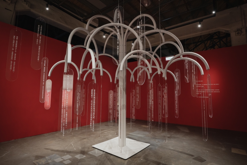 2023年展覽懶人包:「肆一」治癒催淚愛情體驗特展、 伊藤潤二快閃店
