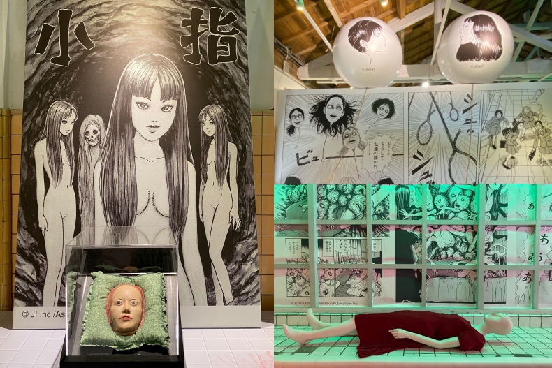 2023年展覽懶人包:「肆一」治癒催淚愛情體驗特展、 伊藤潤二快閃店