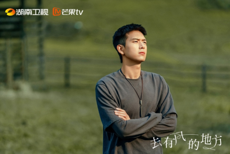 《以家人之名》導演執導！神仙姐姐劉亦菲《去有風的地方》搭擋李現溫情必看