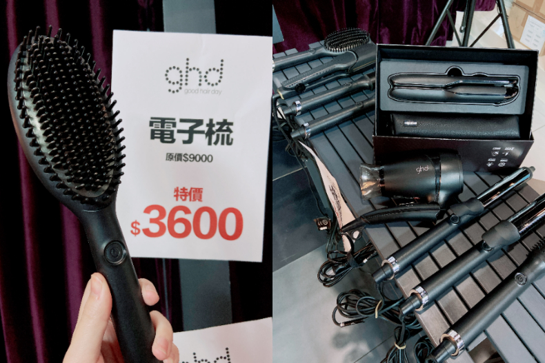 摩洛哥優油2百元、ghd 4折！比大賣場還好買！特賣會這天開跑