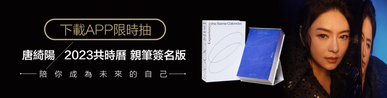 女團平均45kg的秘密!韓國爆火「4週減肥法」,階段性瘦身效果超好,實測1個月狂-7kg