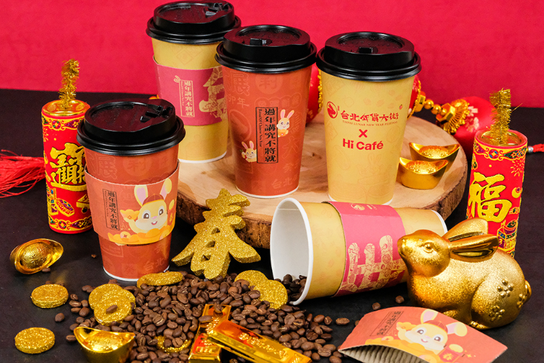 全家霜淇淋、厚可可、仙女紅茶只要10元！四大超商情人節優惠總整理