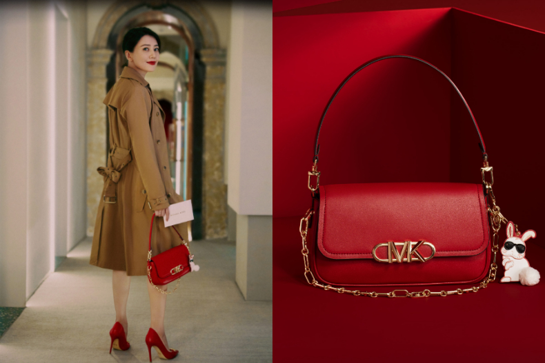 高圓圓絕美示範！MICHAEL KORS 2023年農歷新年膠囊系列，格紋棋盤包很該收