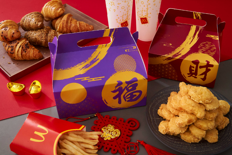 麥當勞「買一送一」連21天，紅豆派、薯來堡回歸快吃！超可愛「BT21陶瓷餐具」驚喜開搶