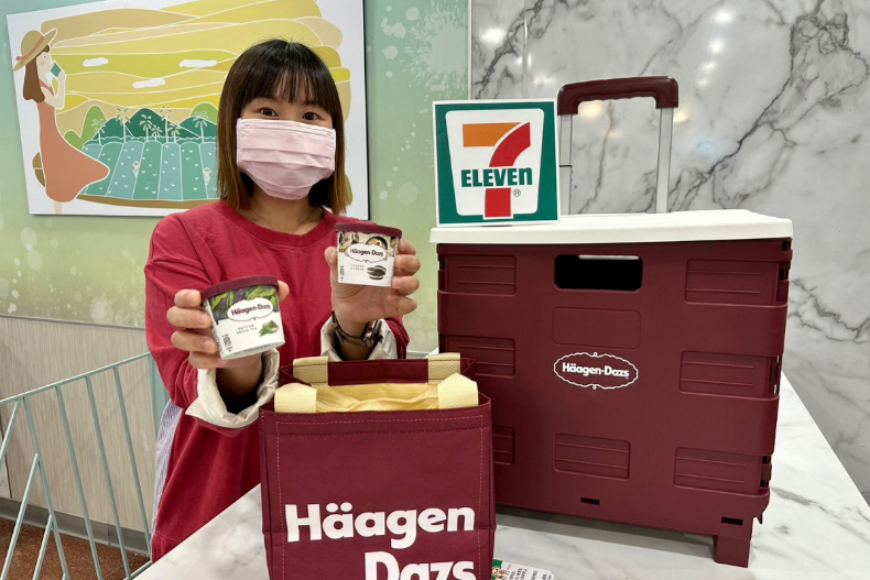 2大超商哈根達斯「買2送1、買6送4」整整一個月快囤貨！再送免費冰淇淋、下午茶