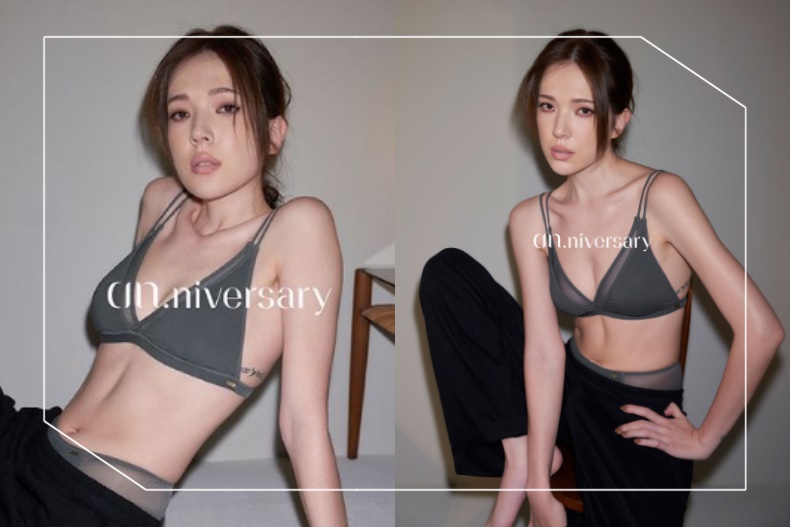 許瑋甯「私密內衣照」辣得太高級!粉絲狂讚「美到太超過」,an․niversary必買3單品推薦