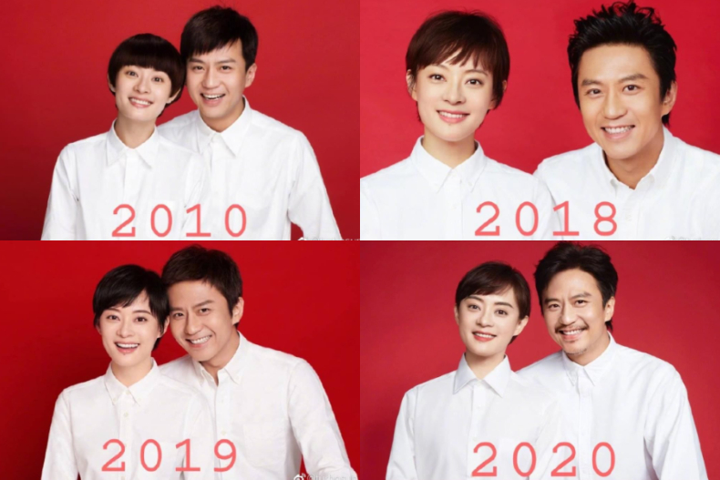 FotoJet (1) - FotoJet (1).jpg ▲鄧超、孫儷曬11年前領證照