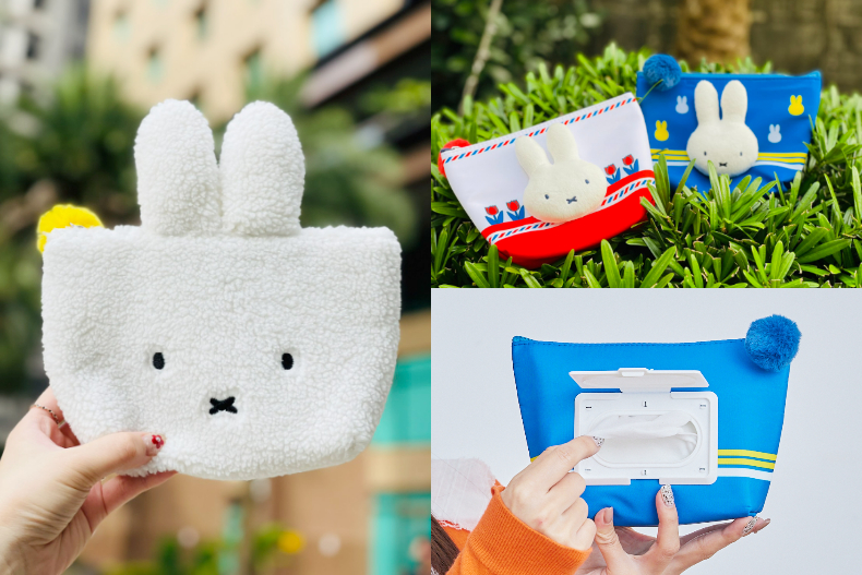 米飛兔絨毛水桶包、皮革側背包可愛時尚一次滿足！「7－11ＸMiffy集點」19款超萌週邊開箱