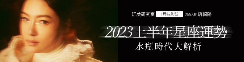 昆凌霸氣寵周杰倫!砸錢包「高爾夫球場、大放煙火」慶生,甜喊:生日快樂!帥哥