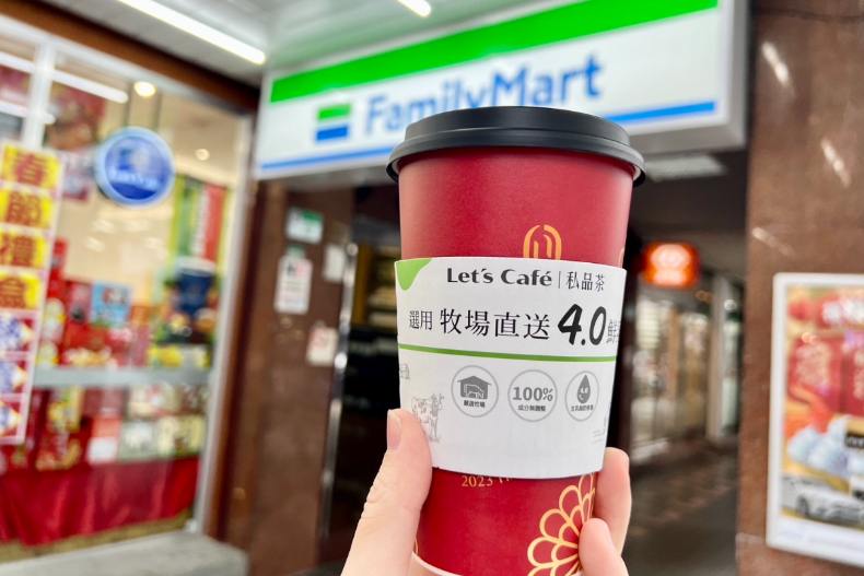 7－11、全家限時3天「咖啡買一送一」！ 6大飲品優惠最高狂省167元，「正面奶酥」限量開賣