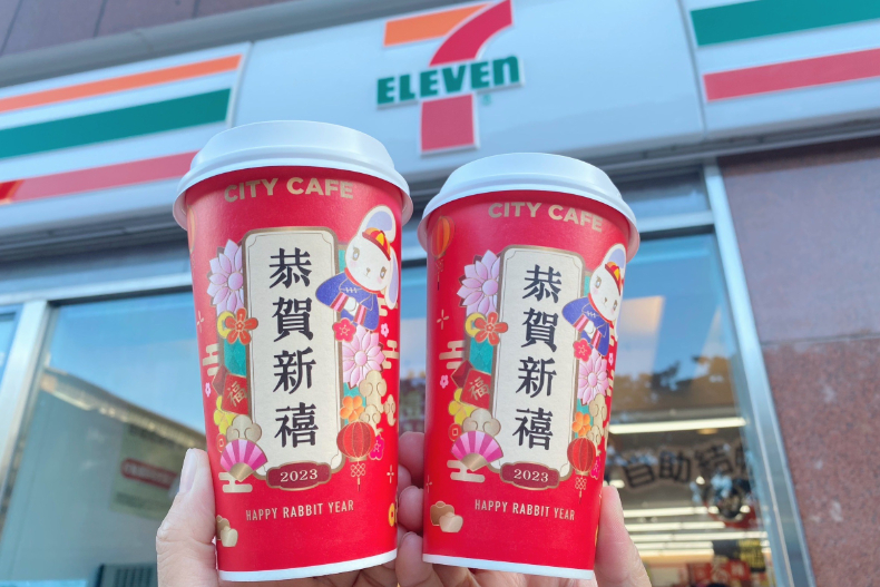 7－11、全家限時3天「咖啡買一送一」！ 6大飲品優惠最高狂省167元，「正面奶酥」限量開賣