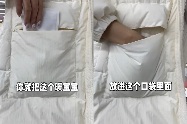 ▲手怕冷暖暖包放口袋